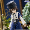 [PRZEDSPRZEDAŻ] Rozen Maiden Trio-Try-iT PVC Figure Souseiseki 18 cm