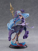 [PRZEDSPRZEDAŻ] Fire Emblem PVC Figure 1/7 Azura (Dark Songstress) 28 cm