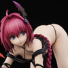 [PRZEDSPRZEDAŻ] To Love-Ru Darkness PVC Figure 1/6 Mea Kurosaki Darkness Ver. (Renewal Package Edition) 11 cm