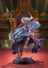 [PRZEDSPRZEDAŻ] Fire Emblem PVC Figure 1/7 Azura (Dark Songstress) 28 cm