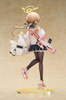 [PRZEDSPRZEDAŻ] Blue Archive PVC Figure 1/7 Hifumi 27 cm