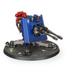 Warhammer 40.000 Space Marines: Firestrike Servo-turret