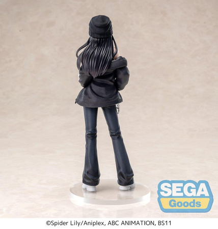 [PRZEDSPRZEDAŻ] Lycoris Recoil High Premium Figure PVC Figure Takina Inoue Street Snap 20 cm