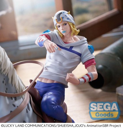 [PRZEDSPRZEDAŻ] JoJo's Bizarre Adventure: Steel Ball Run XrossLinkMAX PVC Figure Johnny Joestar 18 cm