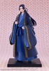 [PRZEDSPRZEDAŻ] The Apothecary Dairies Oshi Works PVC Figure Jinshi 25 cm