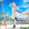 [PRZEDSPRZEDAŻ] The Journey of Elaina Muchute PVC Figure Elaina White Ver. 20 cm