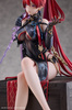 [PRZEDSPRZEDAŻ] Wuthering Waves PVC Statue 1/6 Yinlin 34 cm
