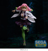 [PRZEDSPRZEDAŻ] Demon Slayer: Kimetsu no Yaiba FIGURIZMa PVC Figure Mitsuri Kanroji 21 cm