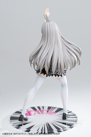 [PRZEDSPRZEDAŻ] Haiyore! Nyaruko-san F PVC Statue 1/6 Nyaruko 26 cm