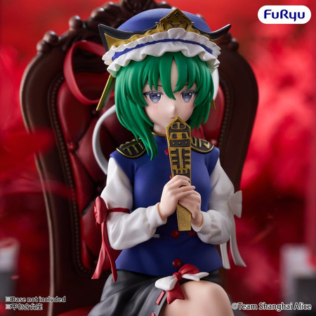 [PRZEDSPRZEDAŻ] Touhou Project Noodle Stopper PVC Figure Eiki Shiki Yamazanadu 15 cm