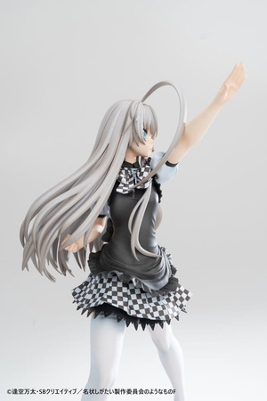 [PRZEDSPRZEDAŻ] Haiyore! Nyaruko-san F PVC Statue 1/6 Nyaruko 26 cm