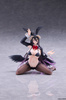 [PRZEDSPRZEDAŻ]Overlord Coreful PVC Figure Albedo (Pirate Ver.) 18 cm