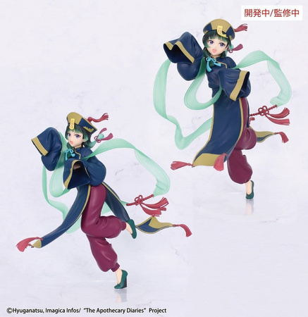 [PRZEDSPRZEDAŻ] The Apothecary Diaries BRILLIANT Figure Seasonal PVC Figure Maomao Jiangshi 21 cm