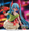 [PRZEDSPRZEDAŻ] Hatsune Miku Project DIVA X FIGURIZMa PVC Figure Hatsune Miku DE:MONSTAR T.R. 22 cm