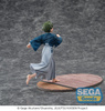 [PRZEDSPRZEDAŻ] Jujutsu Kaisen The Culling Game Luminasta PVC Figure Naoya Zen'in Childhood 10 cm