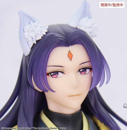 [PRZEDSPRZEDAŻ] The Apothecary Diaries BRILLIANT Figure Seasonal PVC Figure Jinshi Nine-tailed fox 23 cm