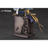 [PRZEDSPRZEDAŻ] Girls' Frontline NeuralCloud PVC Figure 1/7 Klukai 27 cm