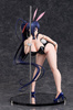 [PRZEDSPRZEDAŻ] High School DxD HERO PVC Figure 1/4 Akeno Himejima: Bare Leg Bunny Ver. 2nd 41 cm