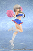 [PRZEDSPRZEDAŻ] Uzaki-chan Wants to Hang Out! 2nd Season PVC Figure 1/7 Tsuki Uzaki: Cheerleader Ver. 23 cm