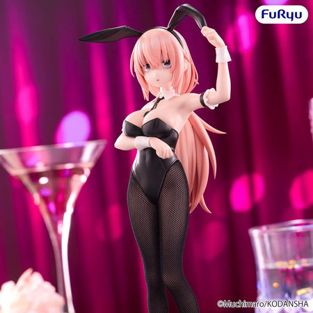 [PRZEDSPRZEDAŻ] There Is Also a Hole in the Student Organization! BiCute Bunnies PVC Figure Komaro Michinoku 23 cm