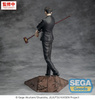 [PRZEDSPRZEDAŻ] Jujutsu Kaisen Luminasta PVC Figure The Culling Game Hiromi Higuruma 23 cm