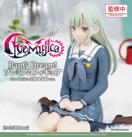 [PRZEDSPRZEDAŻ] BanG Dream! Premium PVC Figure Ave Mujica Mutsumi Wakaba Uniform Ver. 9 cm