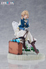 [PRZEDSPRZEDAŻ] Violet Evergarden Dressta PVC Figure Violet Evergarden 17 cm