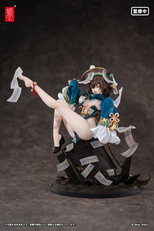 [PRZEDSPRZEDAŻ] Original Character PVC Figure 1/7 BeautyWorks Bu Hua Gu 21 cm