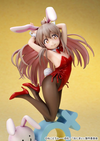 [PRZEDSPRZEDAŻ] Onii-chan Ha Oshimai! PVC Figure 1/7 Mahiro Oyama Bunny girl Style 22 cm