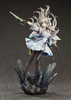 [PRZEDSPRZEDAŻ] Arknights: Endfield PVC Figure 1/7 Perlica 32 cm