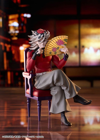 [PRZEDSPRZEDAŻ] Demon Slayer: Kimetsu no Yaiba PVC Figure Doma 17 cm
