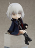 [PRZEDSPRZEDAŻ] Fate/Grand Order Nendoroid Doll Action Figure Avenger/Jeanne d'Arc (Alter) Shinjuku Ver. 14 cm