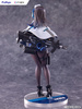 [PRZEDSPRZEDAŻ] Goddess of Victory: Nikke F:Nex PVC Statue 1/7 Marian 26 cm