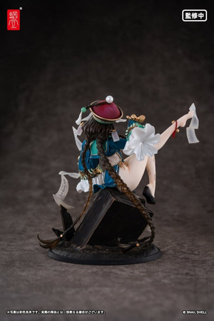 [PRZEDSPRZEDAŻ] Original Character PVC Figure 1/7 BeautyWorks Bu Hua Gu 21 cm