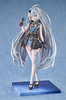 [PRZEDSPRZEDAŻ] Stella Sora PVC Figure 1/7 Tyrant (Female) 23 cm