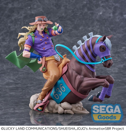 [PRZEDSPRZEDAŻ] JoJo's Bizarre Adventure: Steel Ball Run XrossLinkMAX PVC Figure Gyro Zeppeli 18 cm