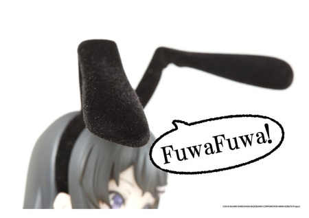 [PRZEDSPRZEDAŻ] Rascal Does Not Dream Series Coreful PVC Figure Mai Sakurajima (Bunny Ver.) 20 cm