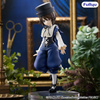 [PRZEDSPRZEDAŻ] Rozen Maiden Trio-Try-iT PVC Figure Souseiseki 18 cm