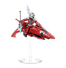 Warhammer 40.000 Aeldari Farseer: Skyrunner / Warlock Skyrunner