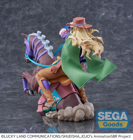 [PRZEDSPRZEDAŻ] JoJo's Bizarre Adventure: Steel Ball Run XrossLinkMAX PVC Figure Gyro Zeppeli 18 cm