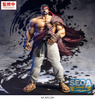 [PRZEDSPRZEDAŻ] Street Fighter FIGURIZMa PVC Figure Ryu 26 cm