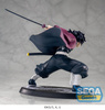 [PRZEDSPRZEDAŻ] Demon Slayer: Kimetsu no Yaiba Luminasta PVC Figure Giyu Tomioka Awakening 15 cm
