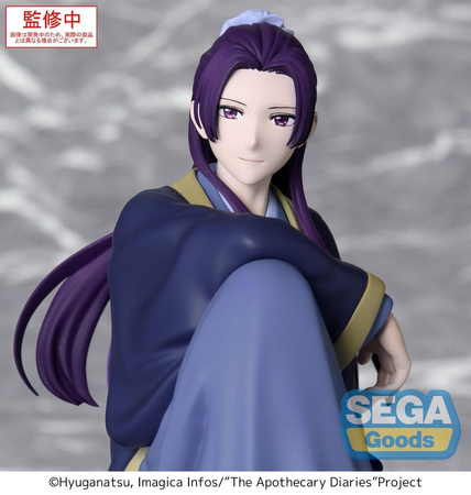 [PRZEDSPRZEDAŻ] The Apothecary Diaries PM Perching PVC Figure Jinshi (re-run) 16 cm