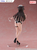 Alya Sometimes Hides Her Feelings in Russian Tenitol Tall PVC Statue Yuki Suo Cow Costume Ver. 28 cm