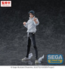 [PRZEDSPRZEDAŻ] Jujutsu Kaisen GigantiX PVC Figure Yuta Okkotsu Manifestation 32 cm