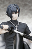 [PRZEDSPRZEDAŻ] Togainu No Chi PVC Figure 1/7 Shiki 14 cm
