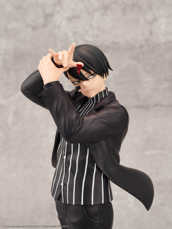 [PRZEDSPRZEDAŻ] Tougen Anki: Legend of the Cursed Blood 28Fig PVC Statue Naito Mudano 28 cm