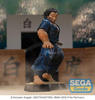 [PRZEDSPRZEDAŻ] Baki-Dou Luminasta PVC Figure Musashi Miyamoto 17 cm
