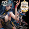 [PRZEDSPRZEDAŻ] Azur Lane PVC Figure 1/6 Mary Celeste Grim Night's Reaper 36 cm