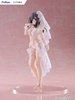 [PRZEDSPRZEDAŻ] Fate/kaleid liner Prisma Illya: Licht - The Nameless Girl F:NEX PVC Figure 1/7 Miyu Edelfelt Wedding Swimsuit Ver. 21 cm